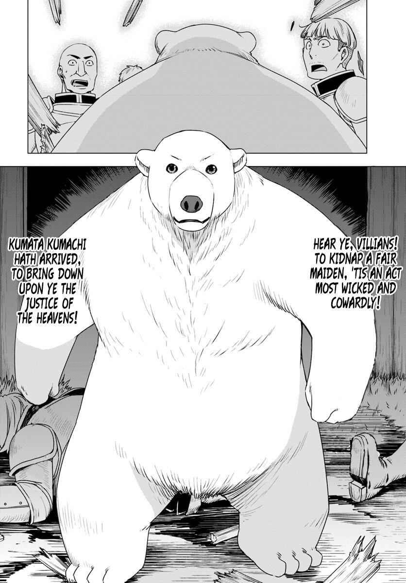 Shirokuma Tensei Chapter 8 22